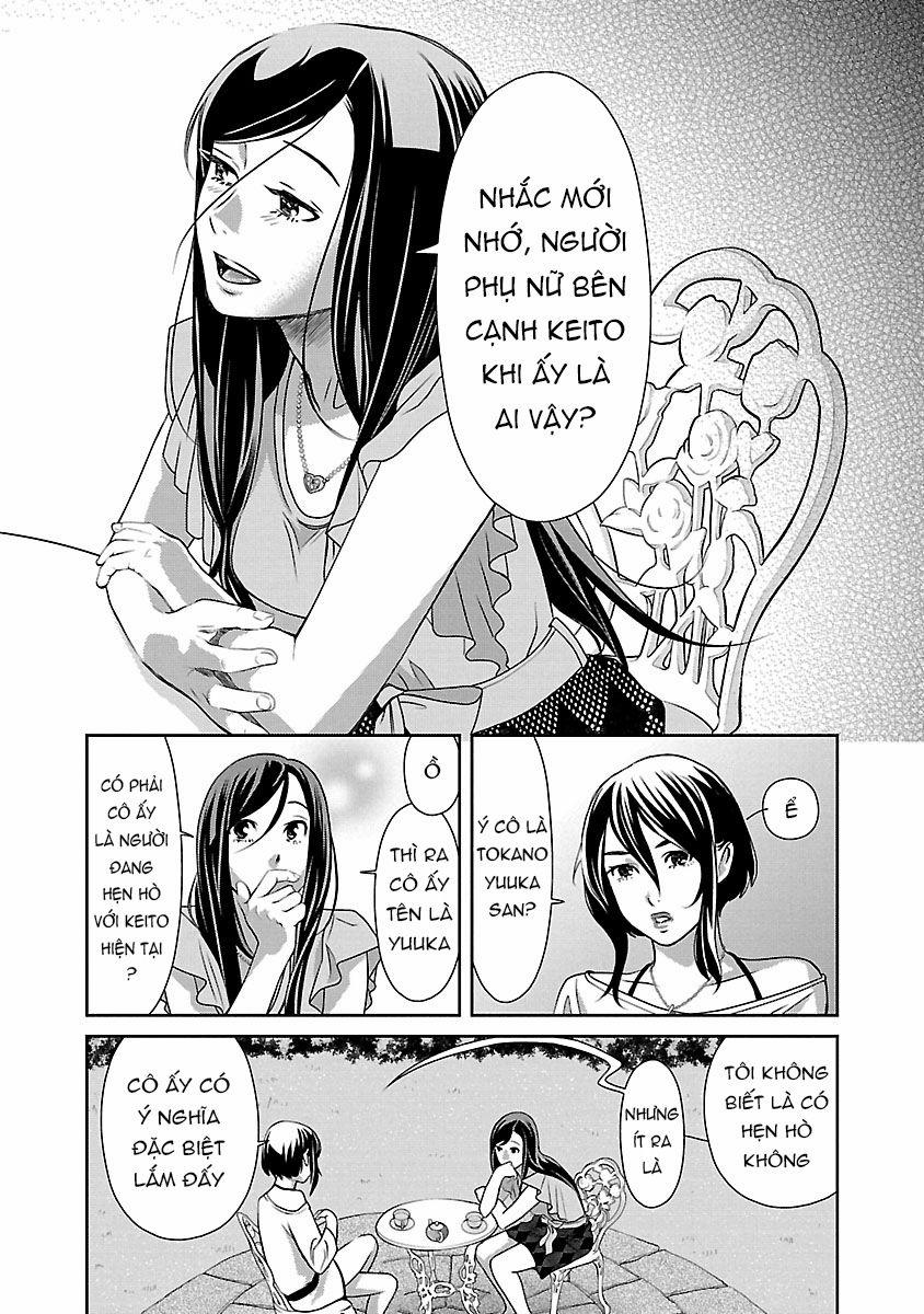 Cross And Crime 74 trang 12