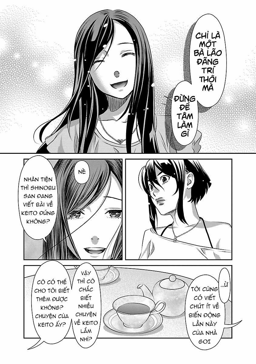 Cross And Crime 74 trang 8