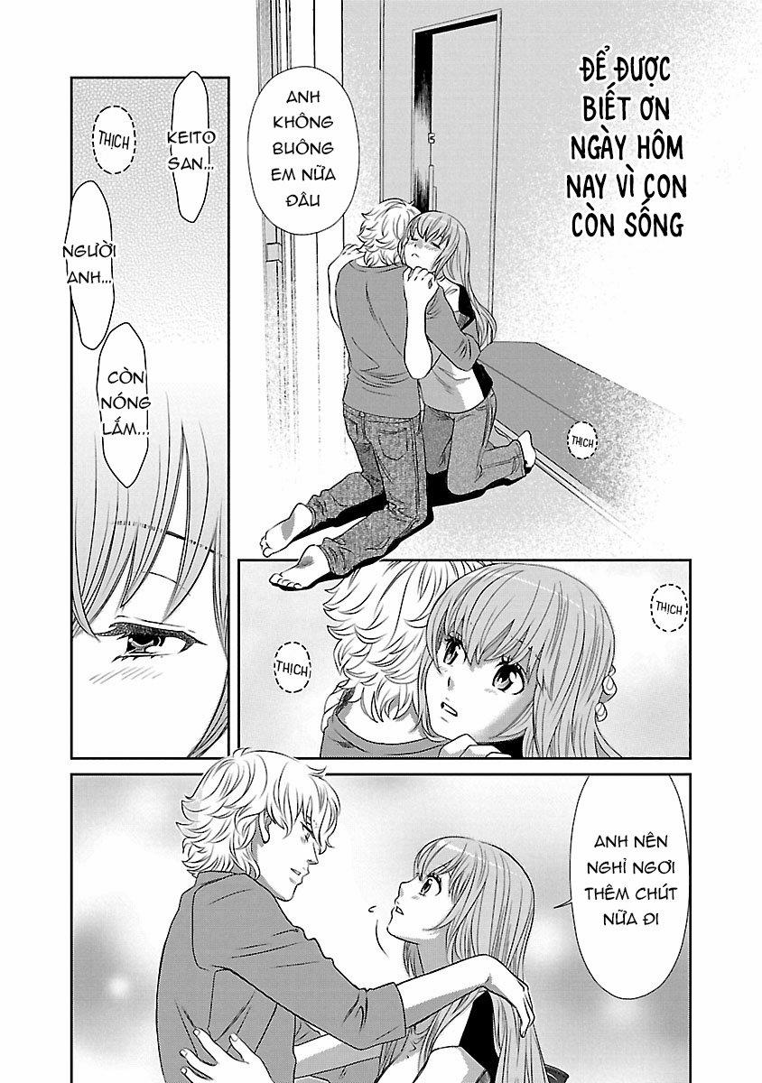 Cross And Crime 77 trang 5