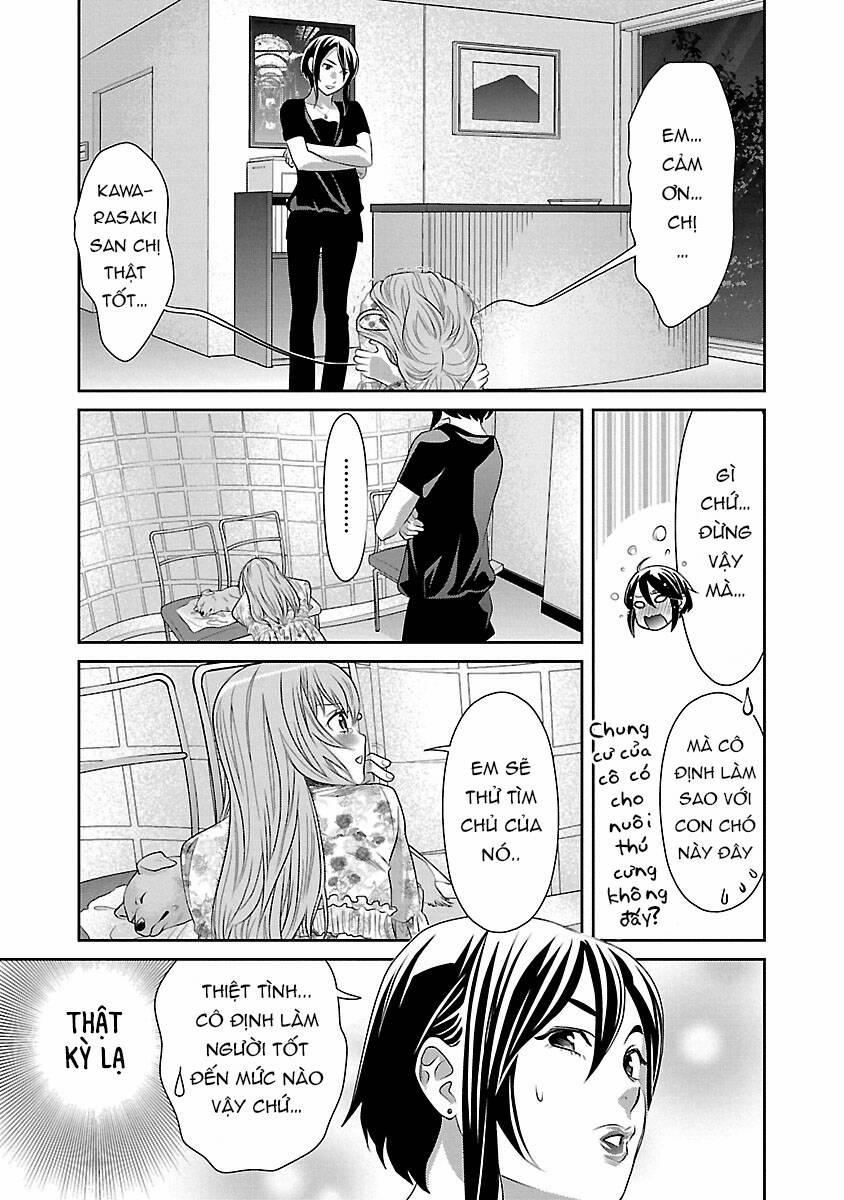 Cross And Crime 79 trang 14