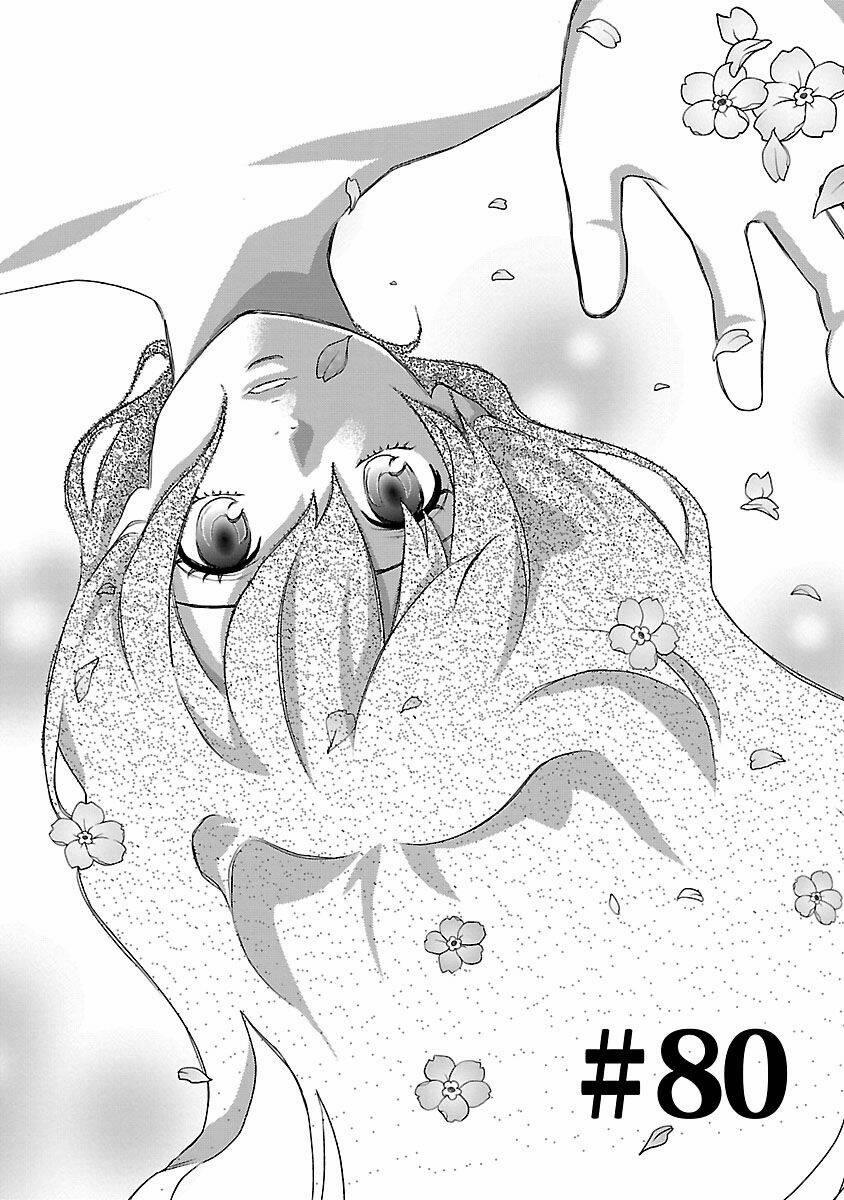 Cross And Crime 80 trang 2