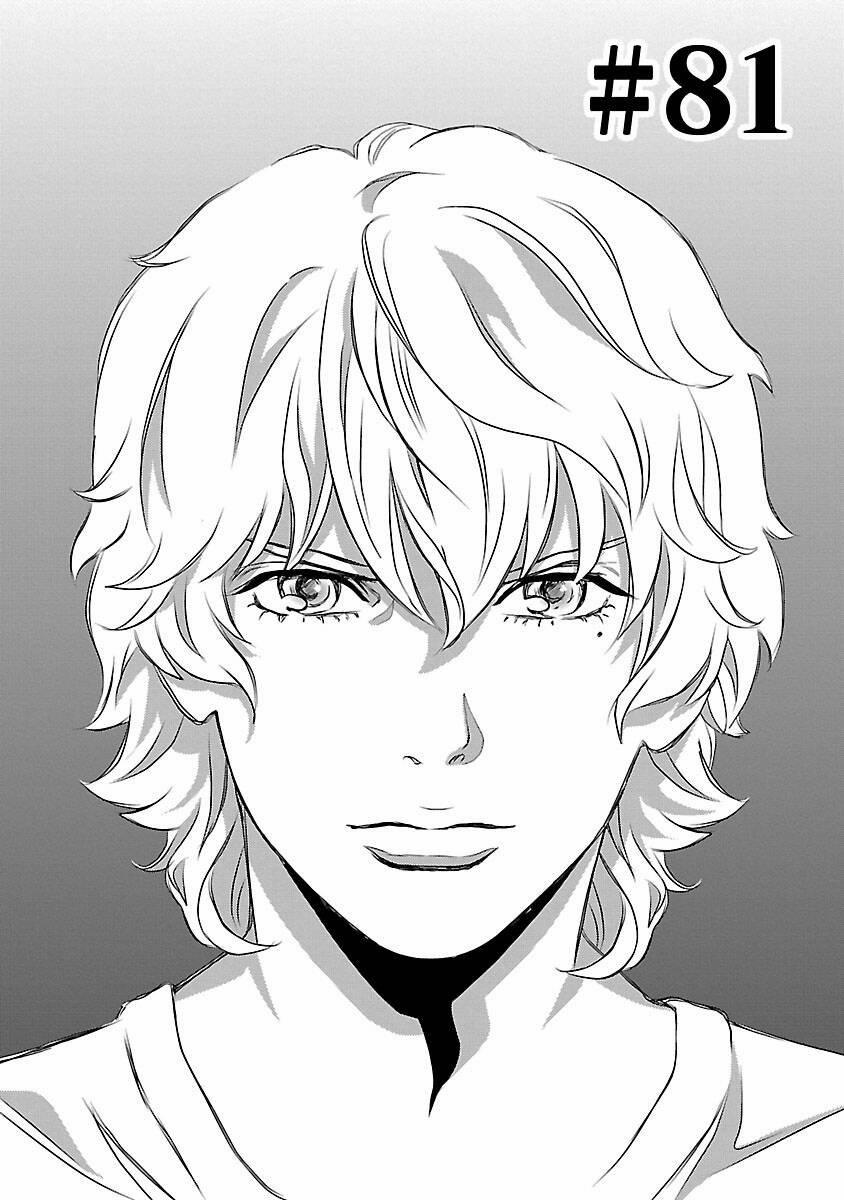 Cross And Crime 81 trang 3