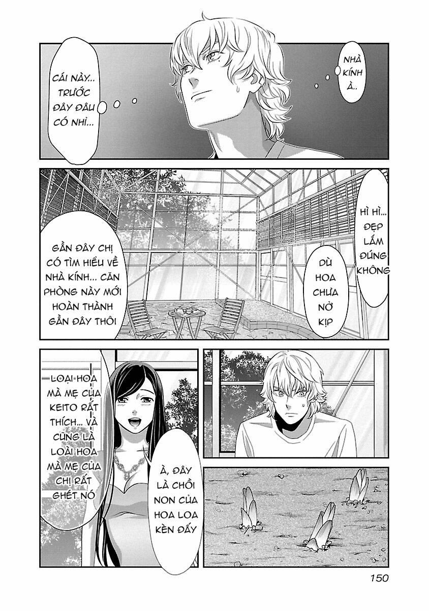 Cross And Crime 81 trang 9