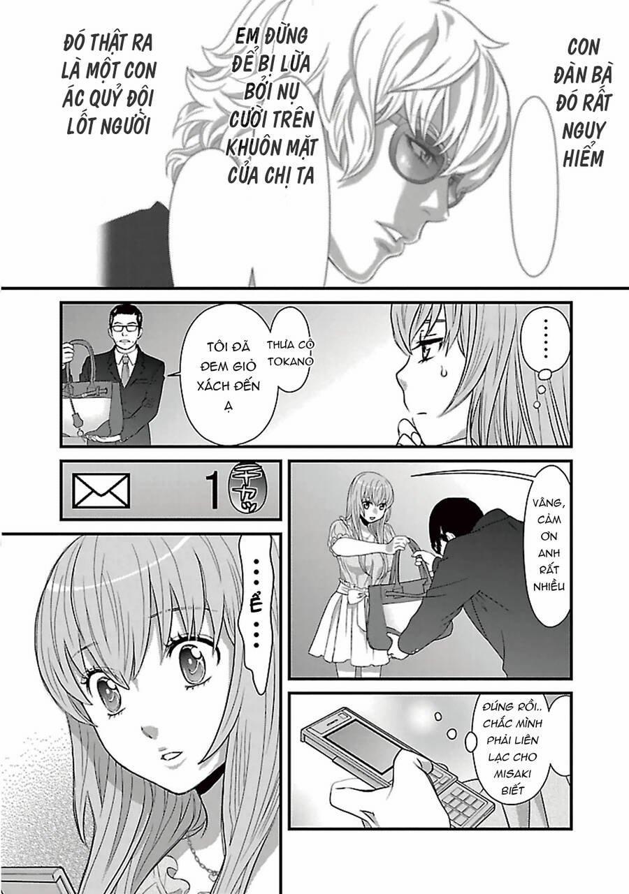 Cross And Crime 84 trang 17