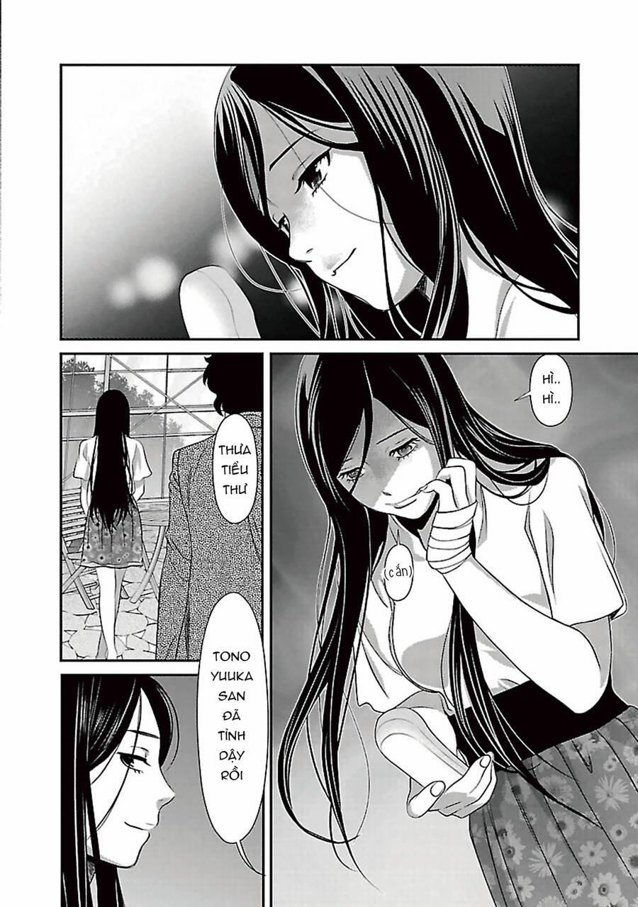 Cross And Crime 86 trang 11