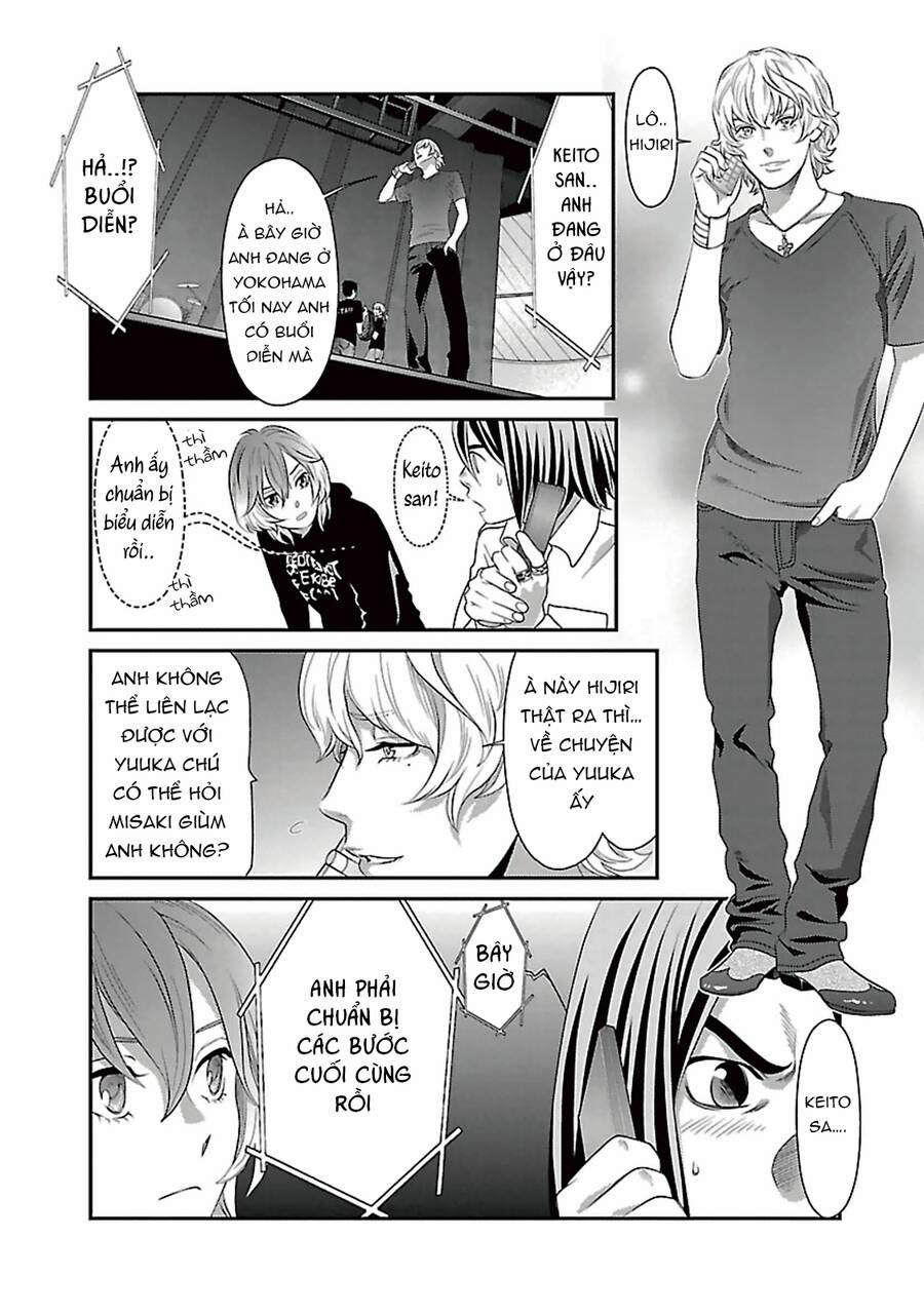 Cross And Crime 86 trang 13