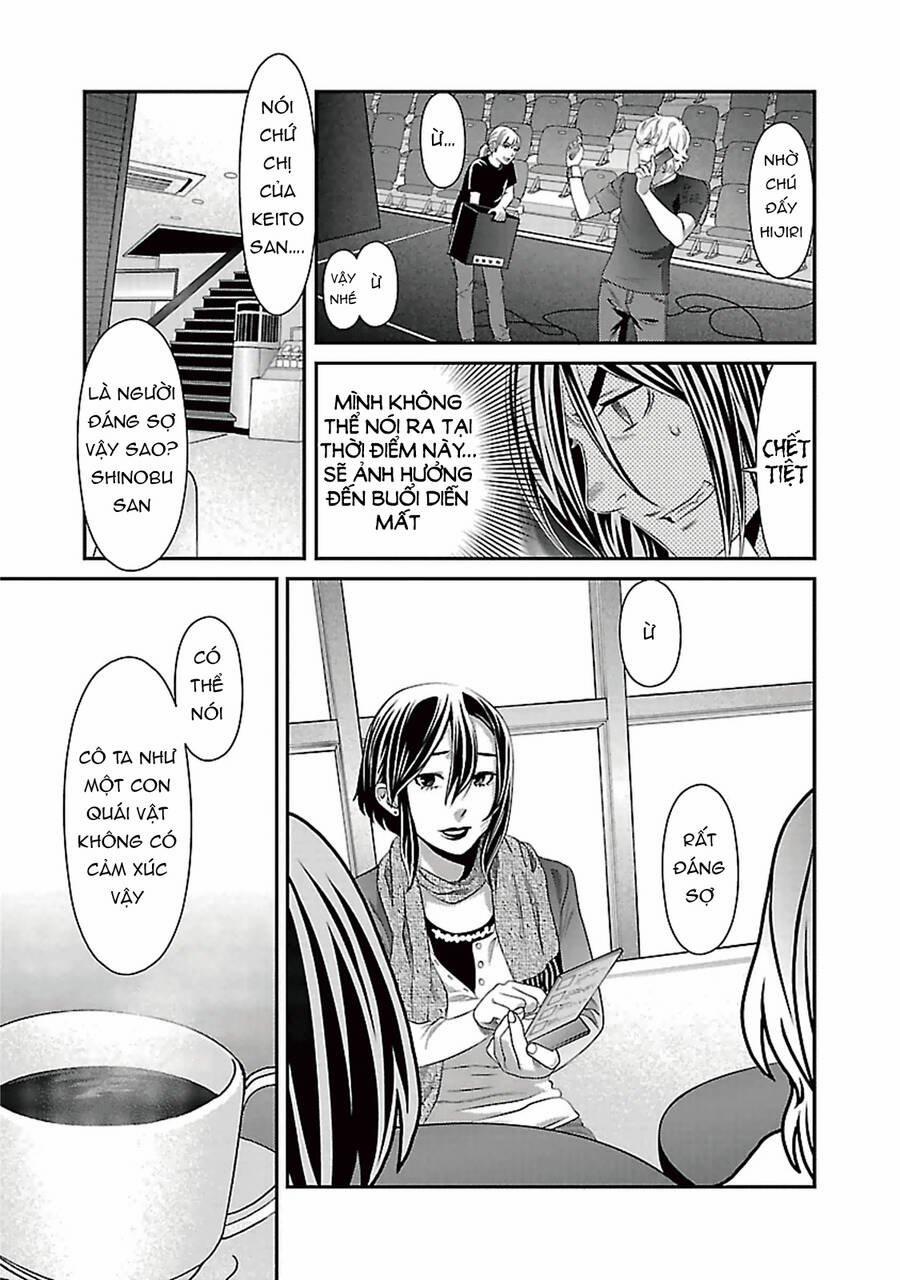 Cross And Crime 86 trang 14