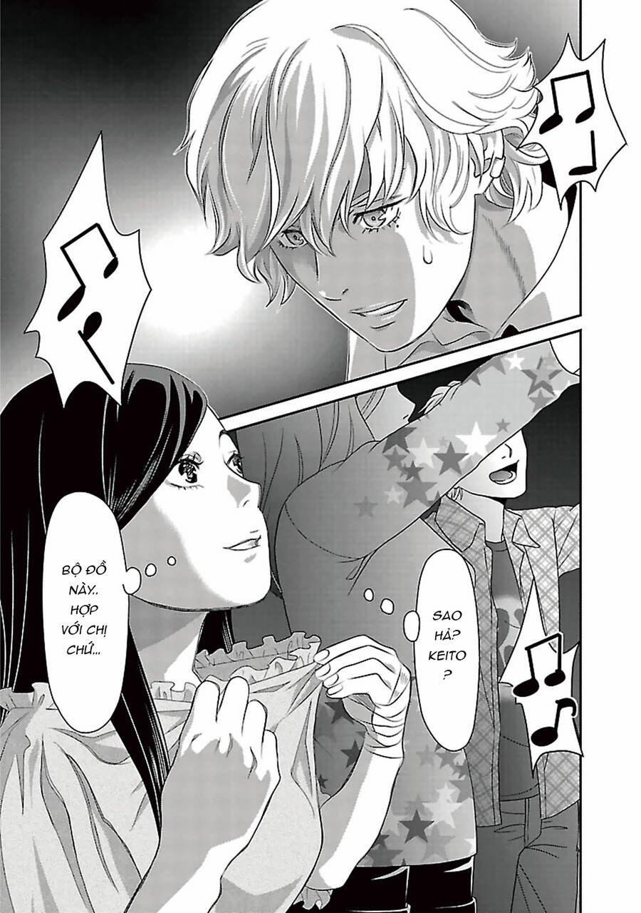 Cross And Crime 86 trang 20