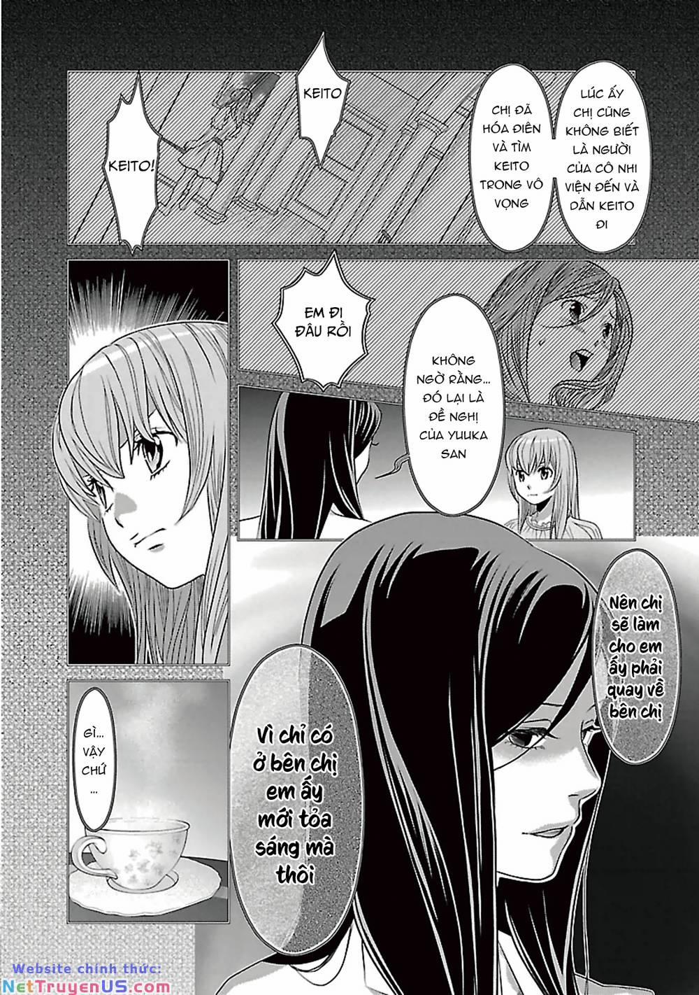 Cross And Crime 88 trang 6