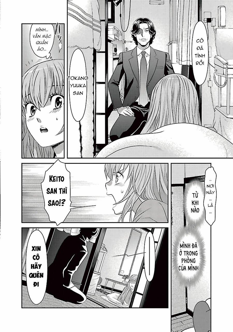 Cross And Crime 91 trang 17