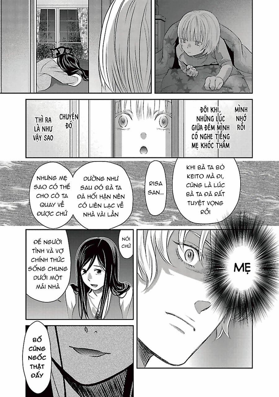 Cross And Crime 91 trang 6