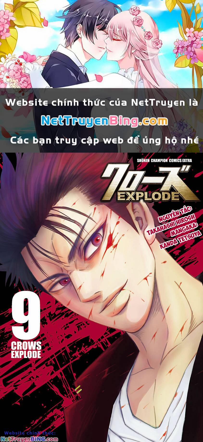 Crows Explode Chương 32 Trang 1