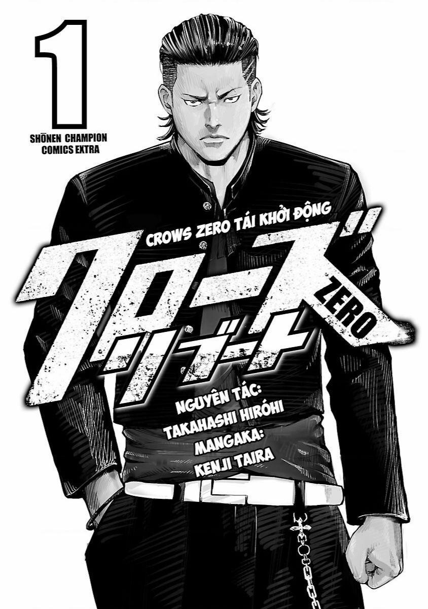 Crows Zero Tái Khởi Động Chương 1 Trang 2