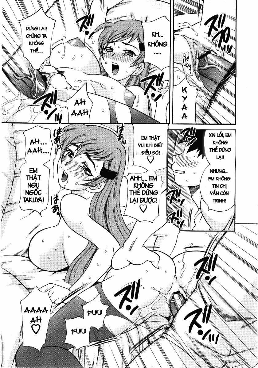 Cry-Baby Sister Oneshot trang 14