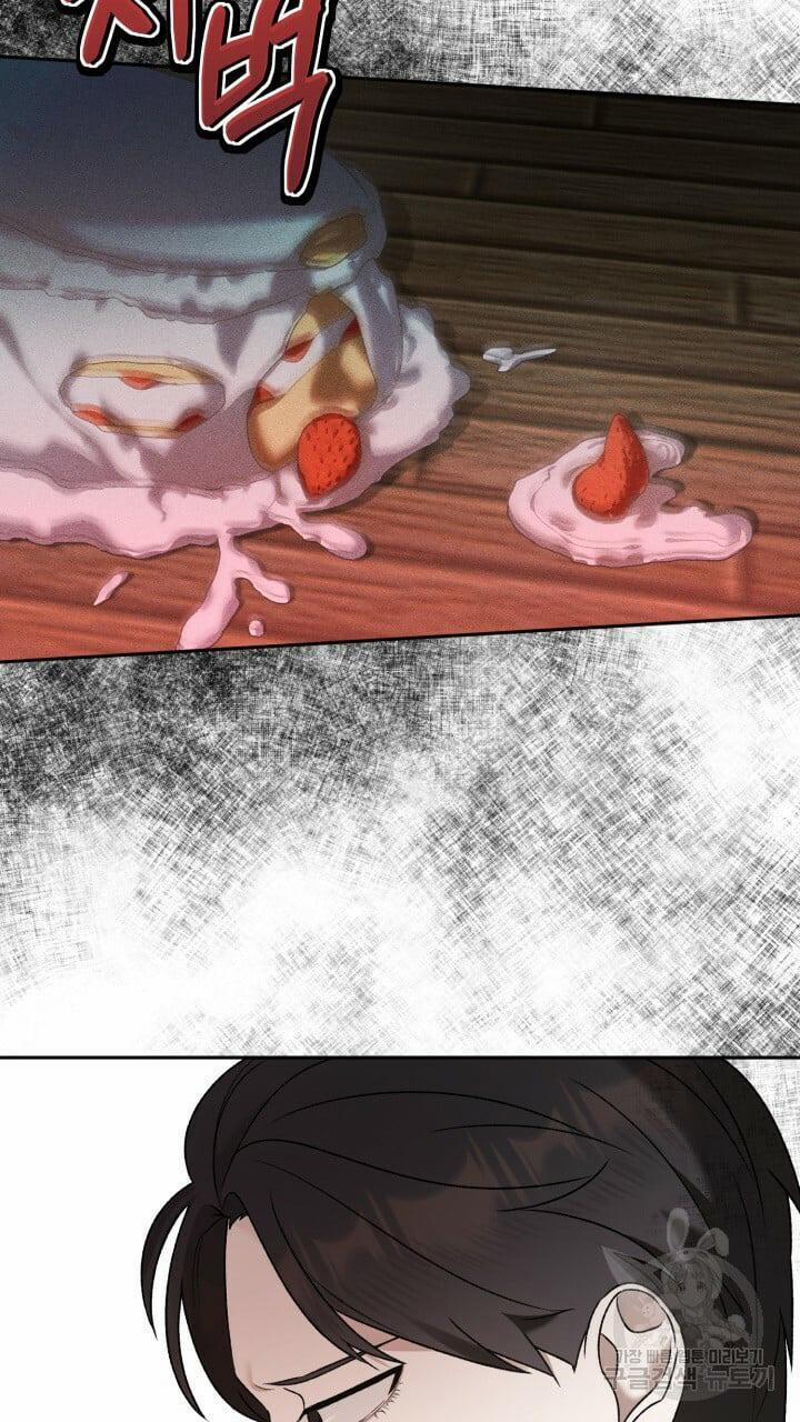 Cú Đấm Netkama 10 trang 17