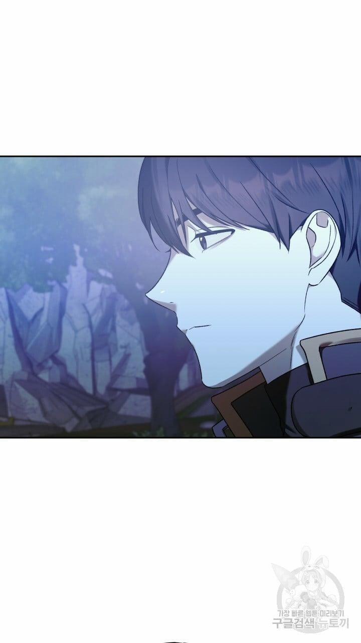 Cú Đấm Netkama 10 trang 32