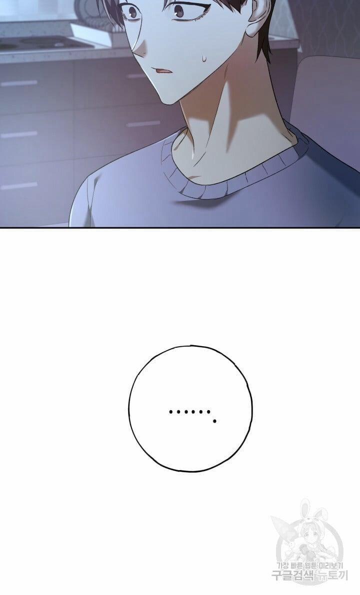 Cú Đấm Netkama 10 trang 38