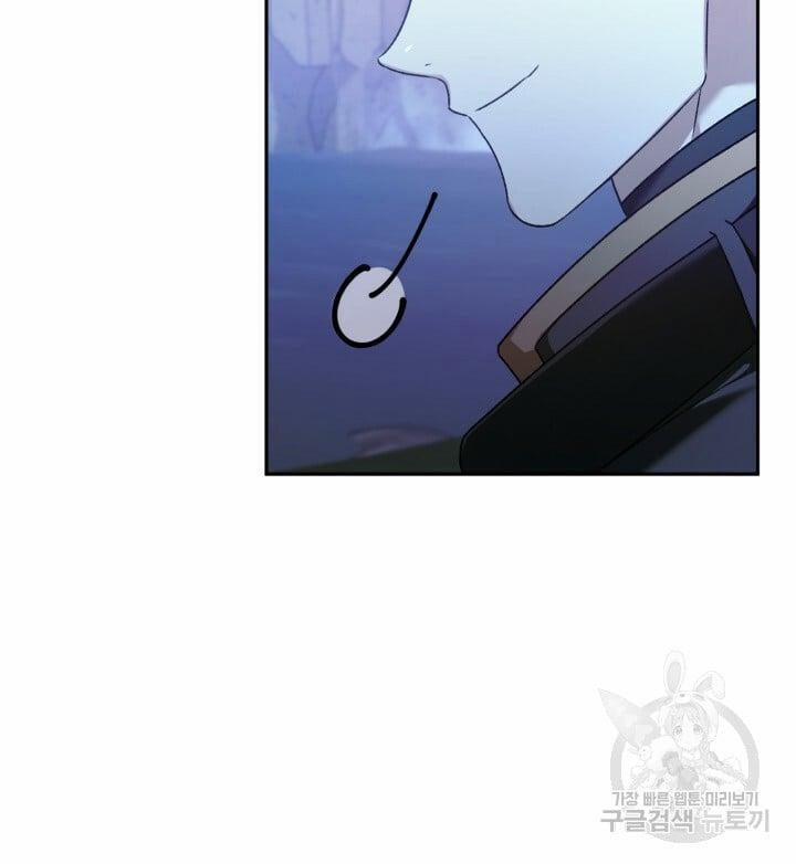 Cú Đấm Netkama 10 trang 46