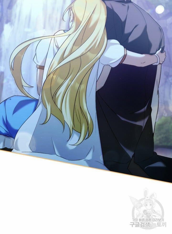 Cú Đấm Netkama 10 trang 55