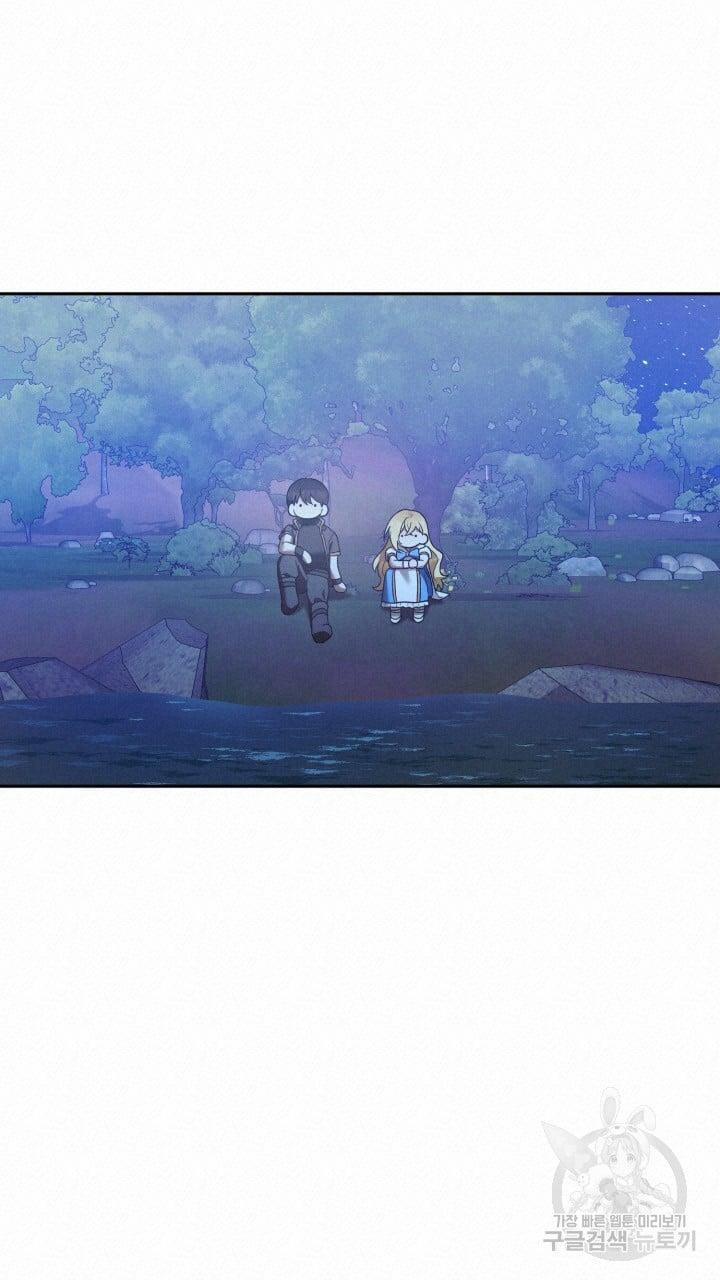 Cú Đấm Netkama 10 trang 69