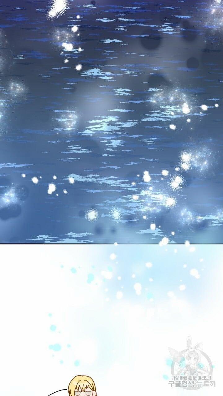 Cú Đấm Netkama 10 trang 74