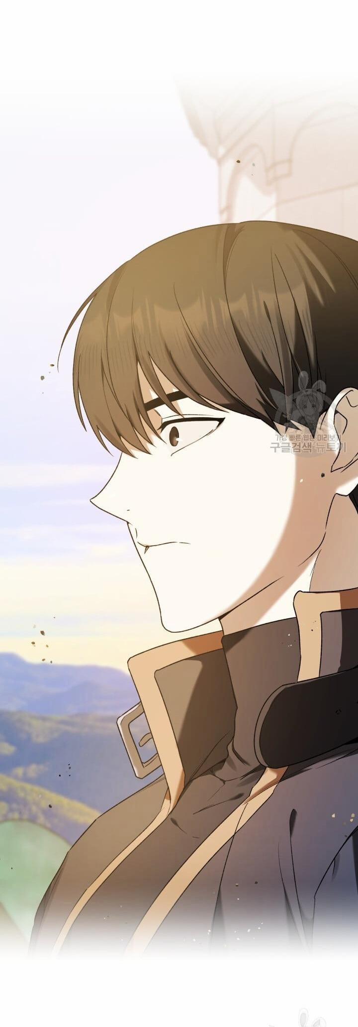 Cú Đấm Netkama 11 trang 16