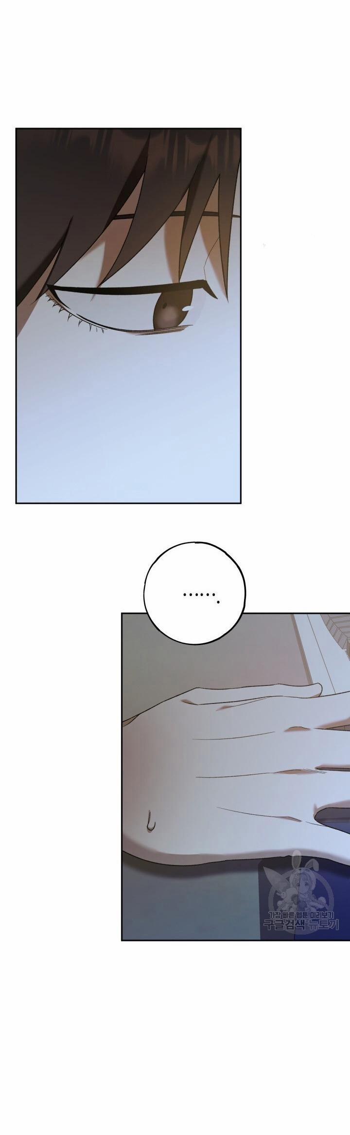 Cú Đấm Netkama 12 trang 27