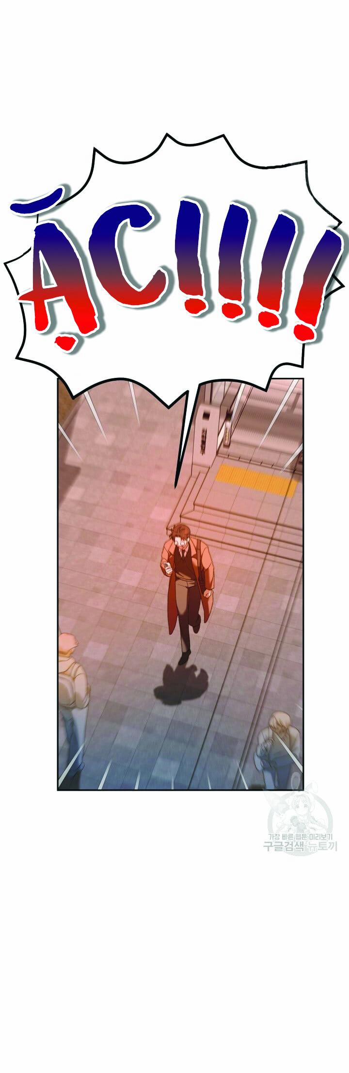 Cú Đấm Netkama 13 trang 1