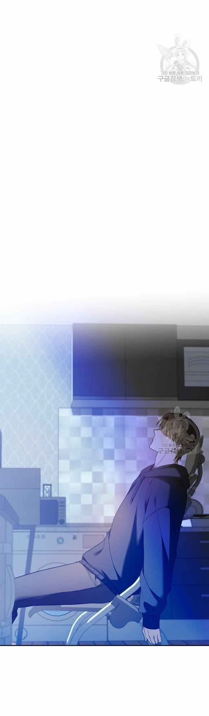 Cú Đấm Netkama 13 trang 10