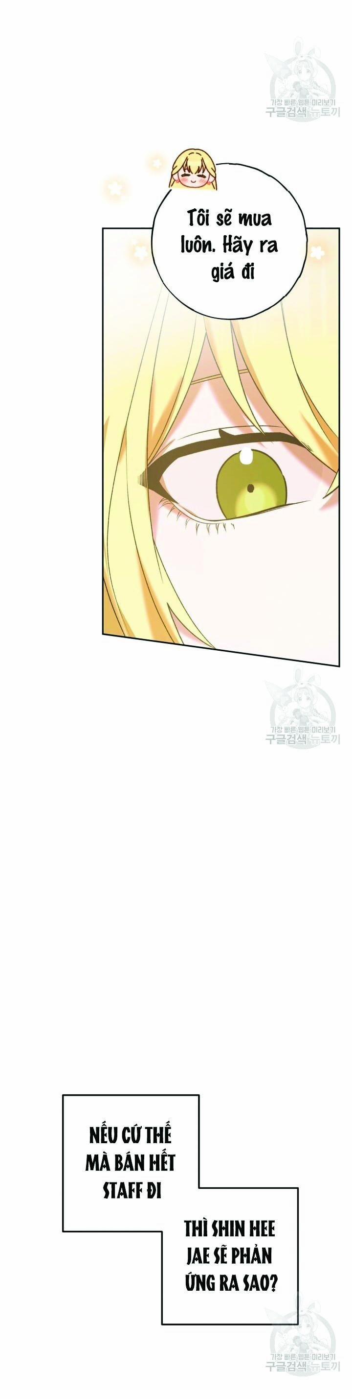 Cú Đấm Netkama 13 trang 14