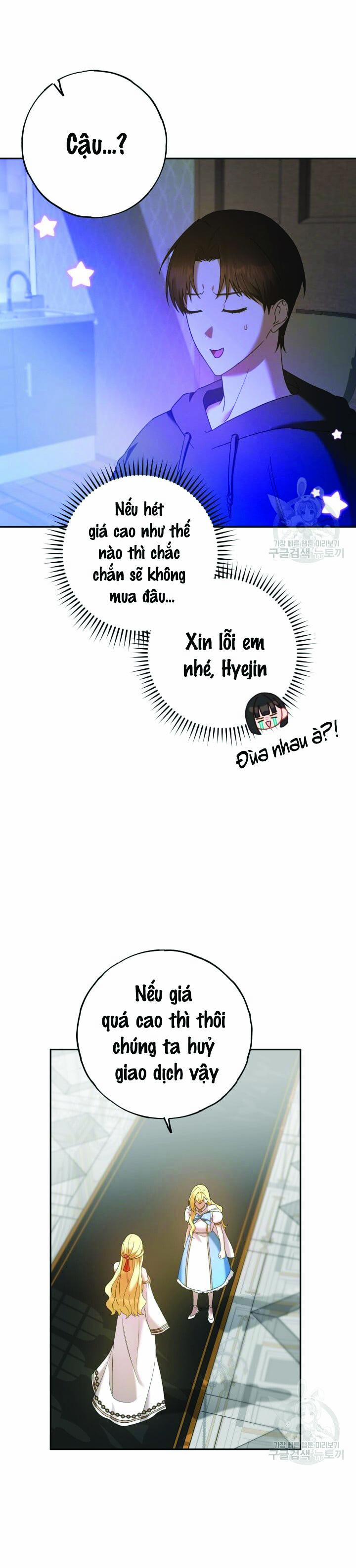 Cú Đấm Netkama 13 trang 18