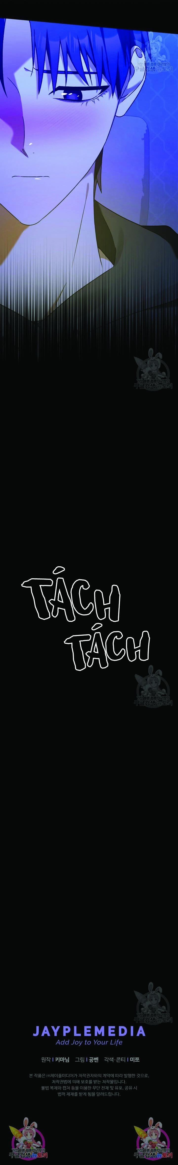 Cú Đấm Netkama 13 trang 40