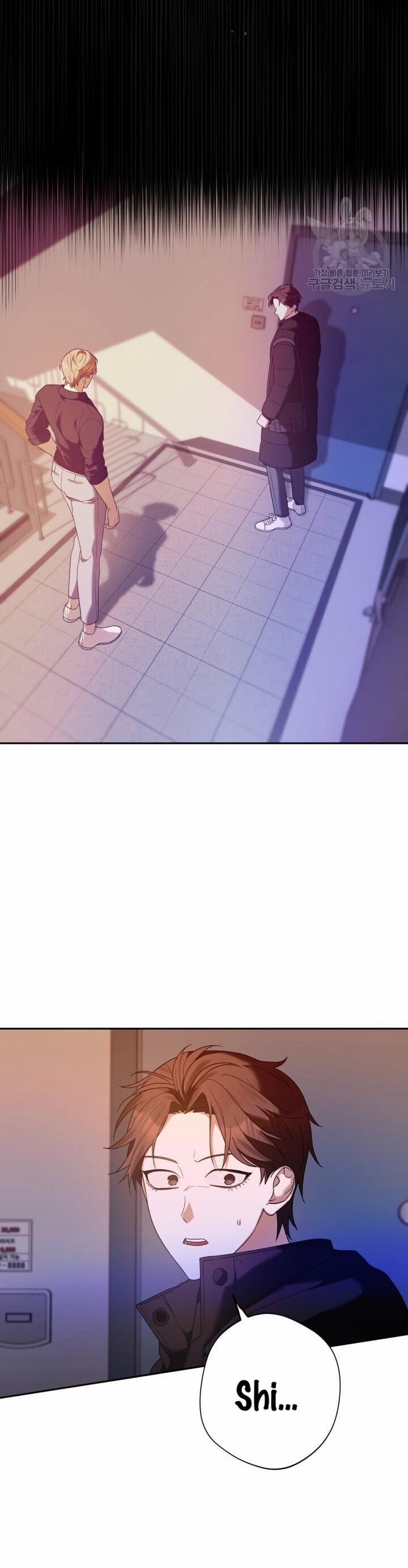 Cú Đấm Netkama 15 trang 1