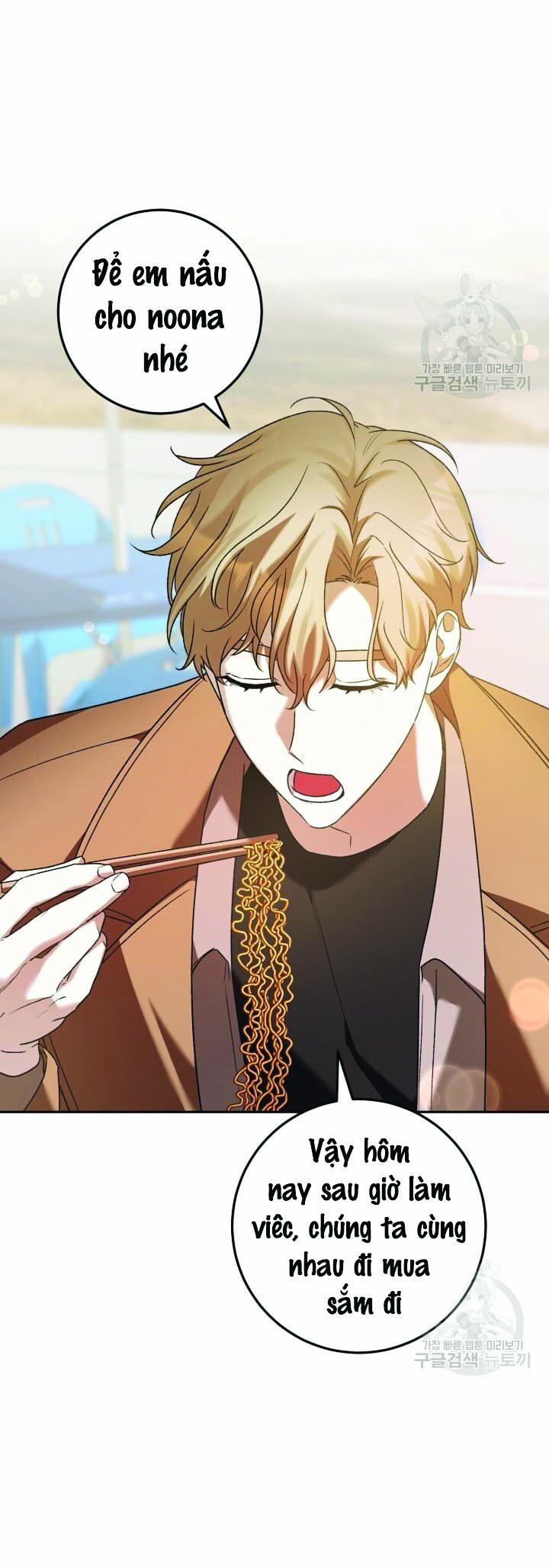 Cú Đấm Netkama 19 trang 25