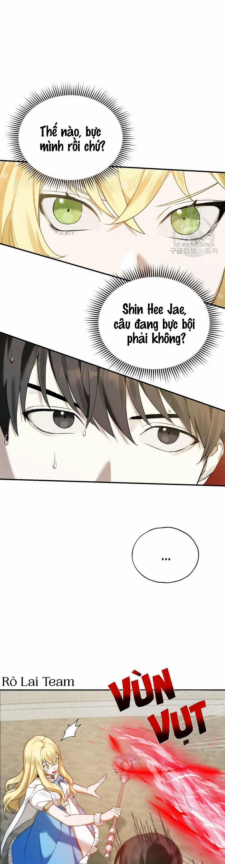 Cú Đấm Netkama 3 trang 1