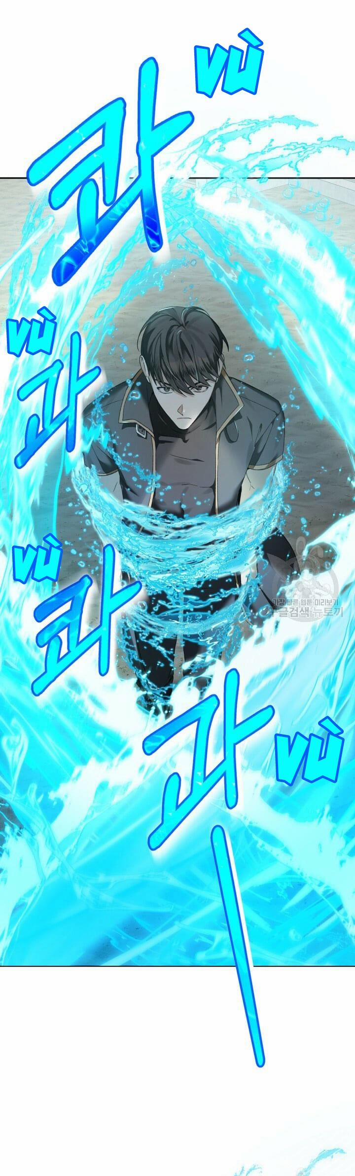 Cú Đấm Netkama 3 trang 6