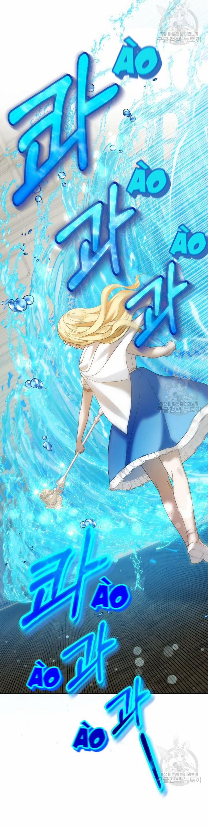 Cú Đấm Netkama 3 trang 7