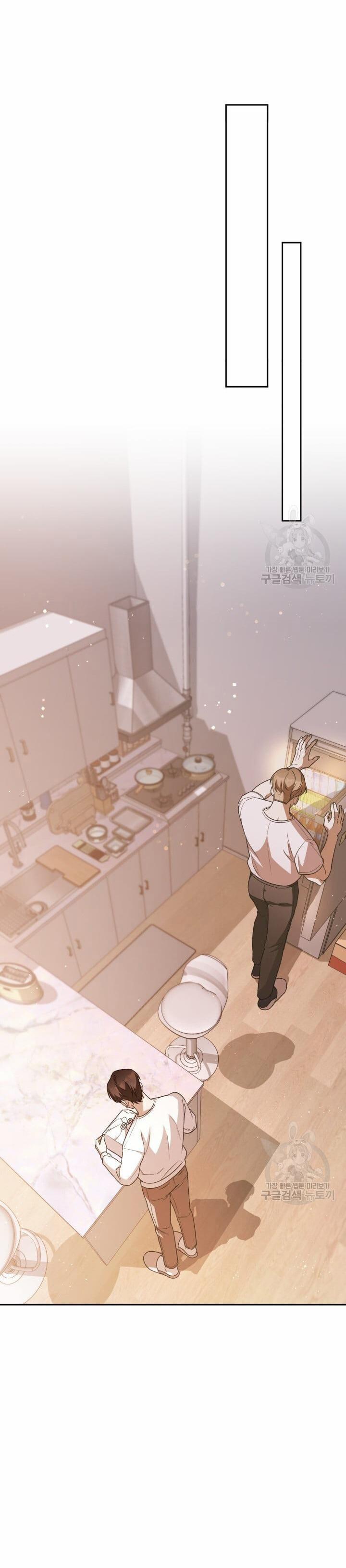 Cú Đấm Netkama 31 trang 6