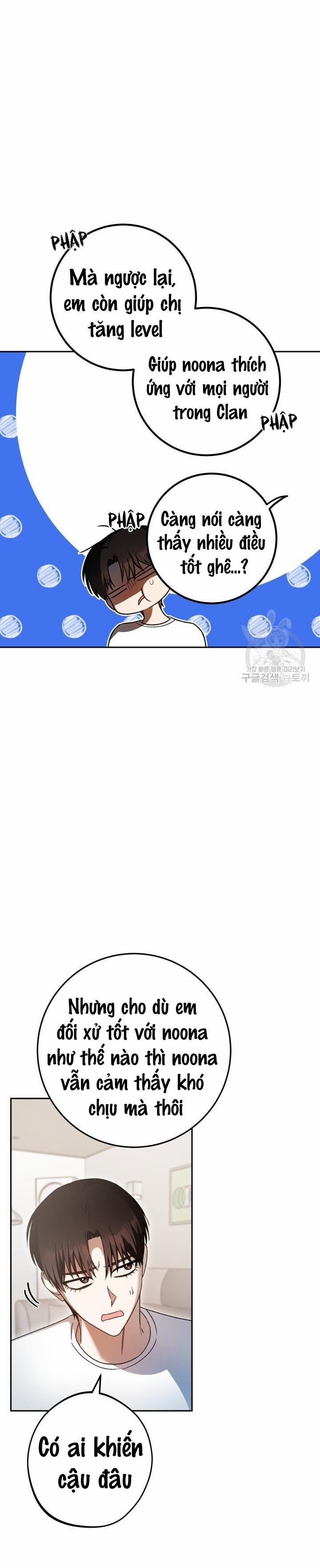 Cú Đấm Netkama 33 trang 5