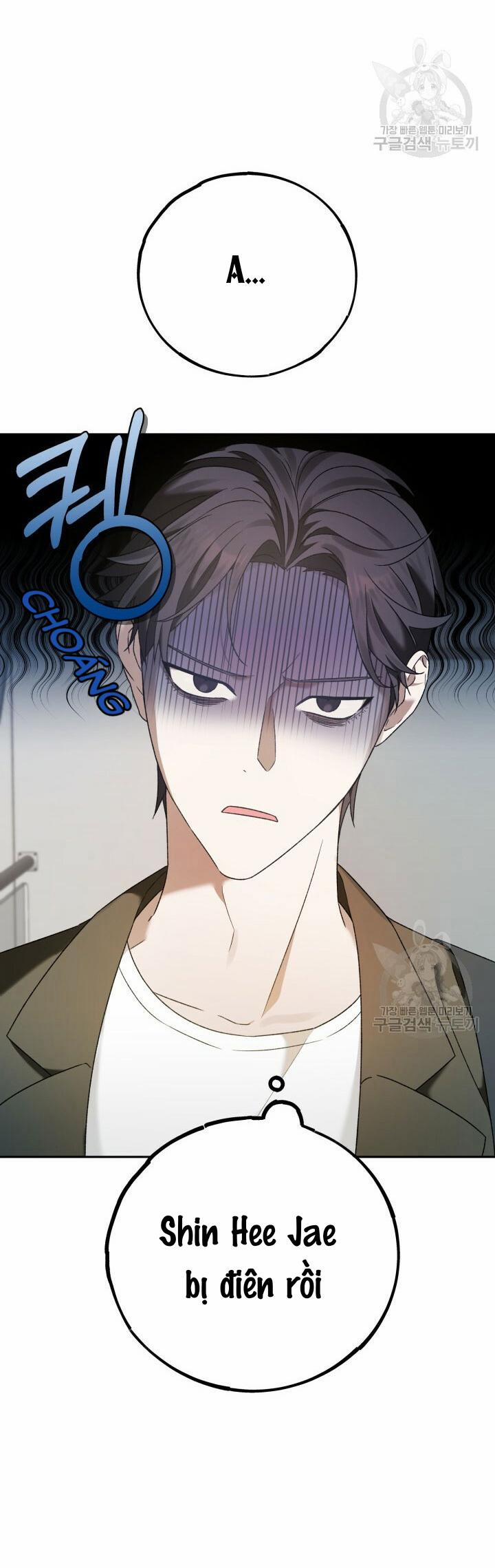 Cú Đấm Netkama 5 trang 1