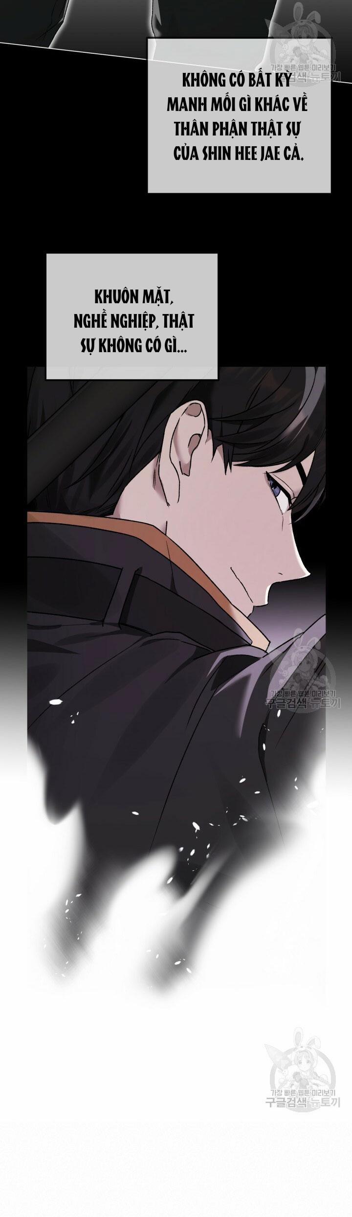 Cú Đấm Netkama 5 trang 7