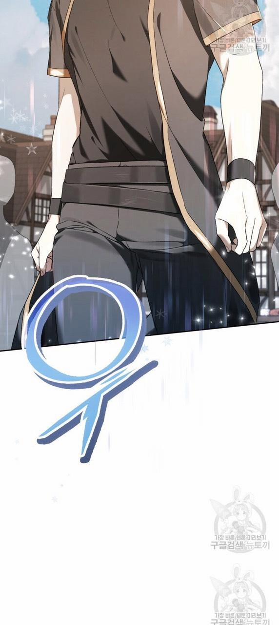 Cú Đấm Netkama 6 trang 21