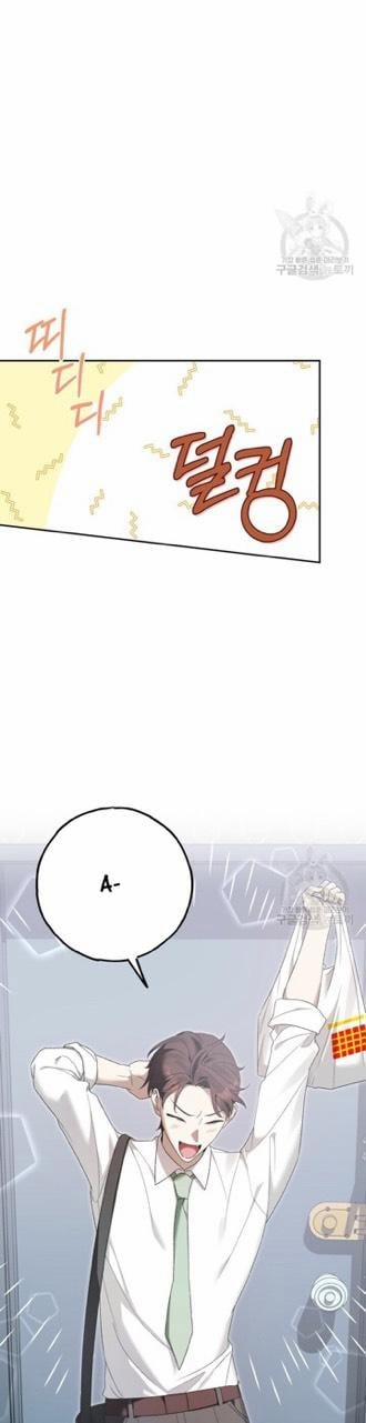 Cú Đấm Netkama 6 trang 33