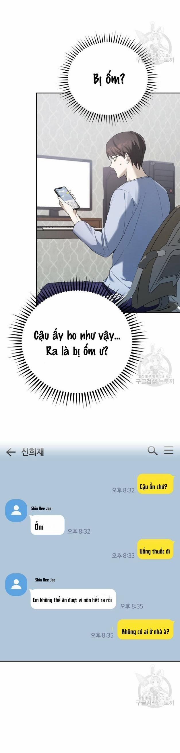 Cú Đấm Netkama 6 trang 5