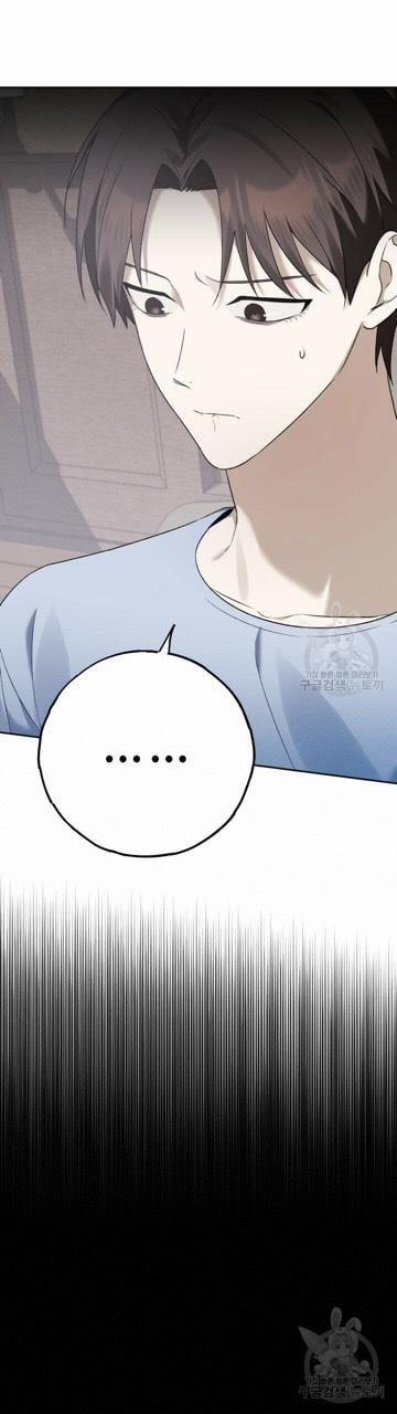 Cú Đấm Netkama 6 trang 7