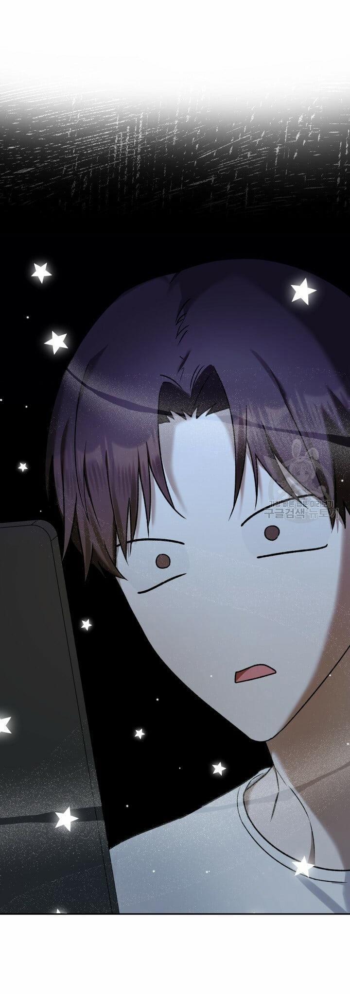 Cú Đấm Netkama 7 trang 7