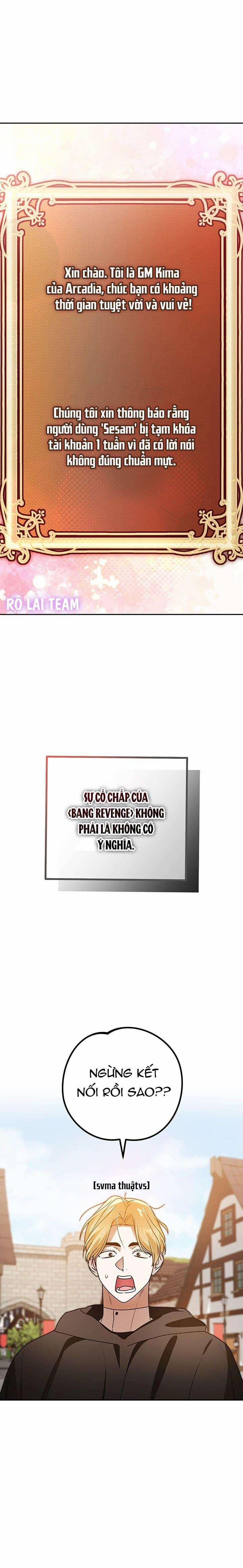 Cú Đấm Netkama Chương 74 Trang 19