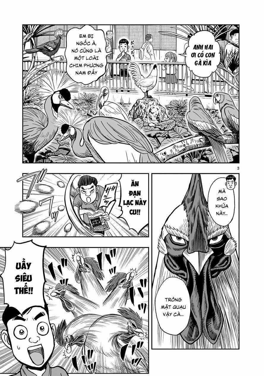 Cự Kê Chiến Ký 3 trang 2