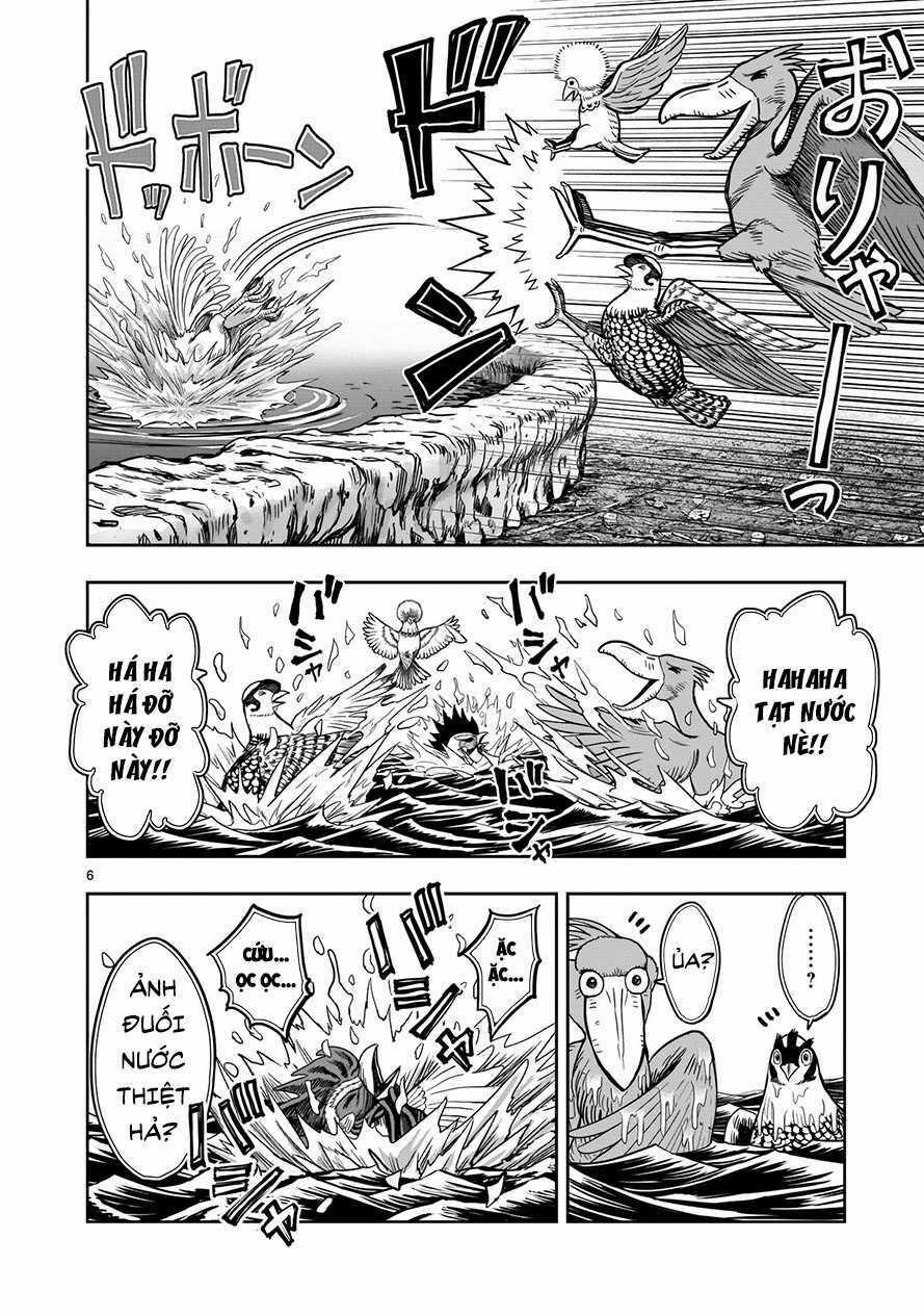 Cự Kê Chiến Ký 3 trang 5