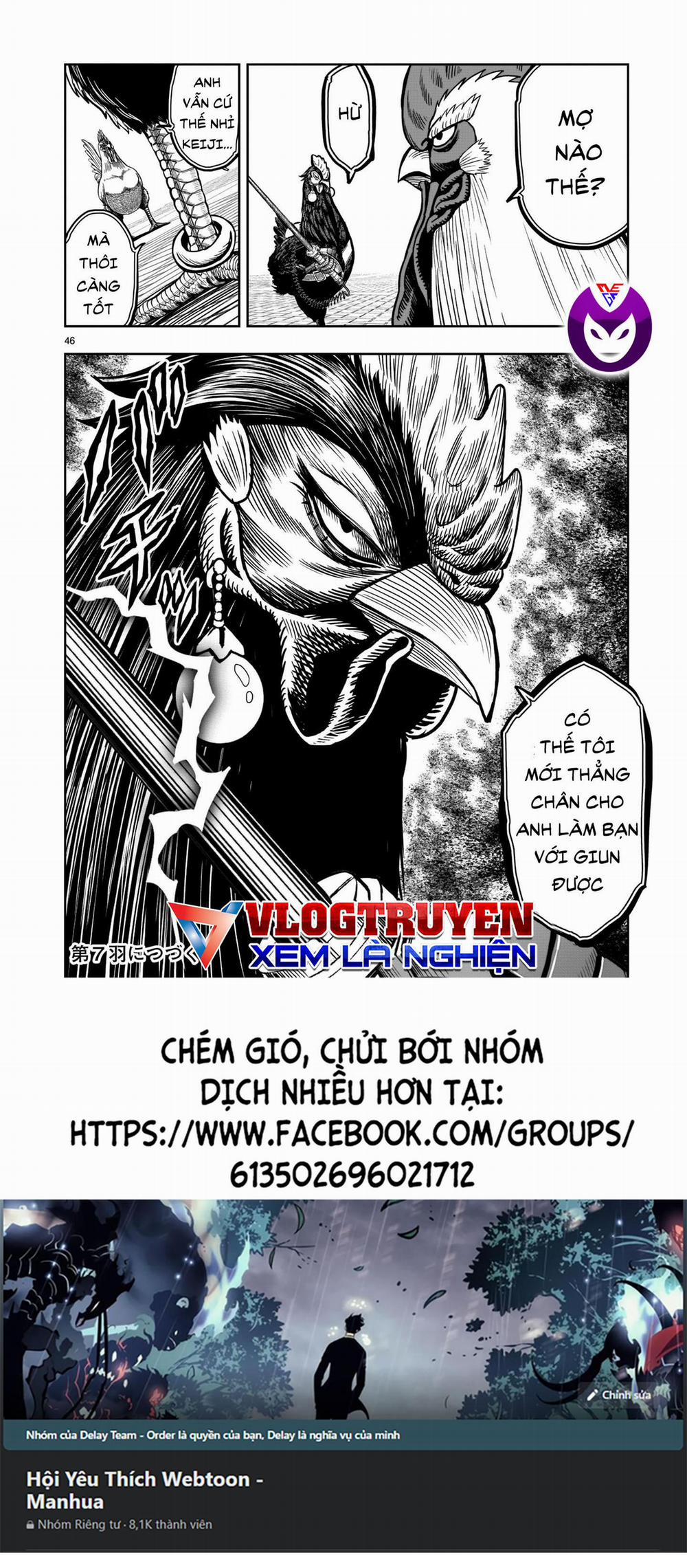 Cự Kê Chiến Ký 6.5 trang 16